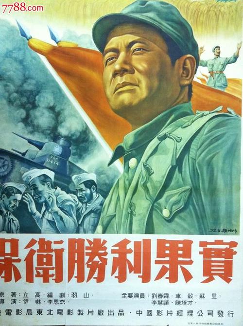 黄金海岸 (Gold Coast region）病假条
